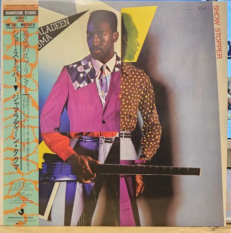 Jamaaladeen Tacuma – Show Stopper LP PLAK