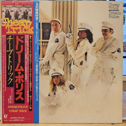 Cheap Trick – Dream Police LP PLAK
