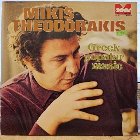 Mikis Theodorakis – Greek Popular Music LP PLAK