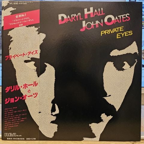 Daryl Hall & John Oates – Private Eyes LP PLAK
