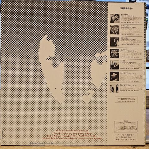 Daryl Hall & John Oates – Private Eyes LP PLAK