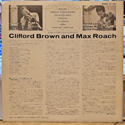 Clifford Brown And Max Roach – Clifford Brown And Max Roach LP PLAK