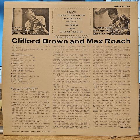 Clifford Brown And Max Roach – Clifford Brown And Max Roach LP PLAK