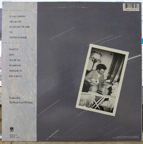 The Royal Court Of China – The Royal Court Of China LP PLAK