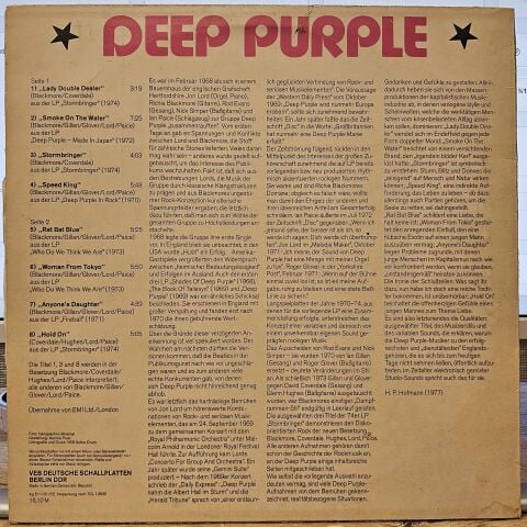 Deep Purple – Deep Purple LP PLAK