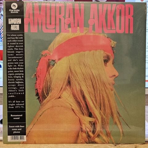 Kamuran Akkor – Kamuran Akkor LP PLAK