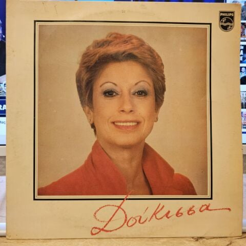 Duchess – Duchess (YUNANCA) LP PLAK