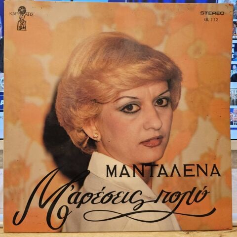 Madalena – I Like It A Lot (YUNANCA) LP PLAK
