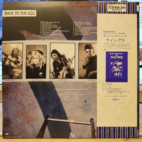 Wings – Back To The Egg LP PLAK
