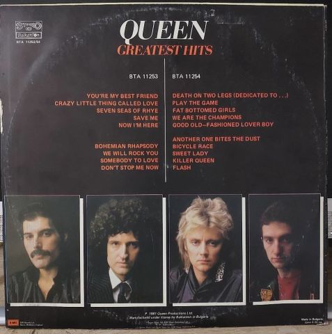 Queen – Greatest Hits LP PLAK