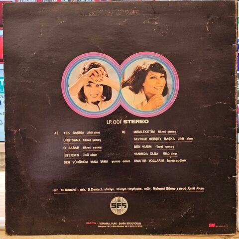 Ayten Alpman – Memleketim LP PLAK
