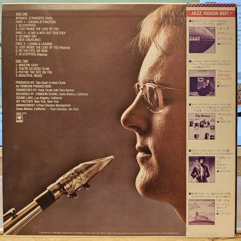 Tom Scott – Intimate Strangers LP PLAK