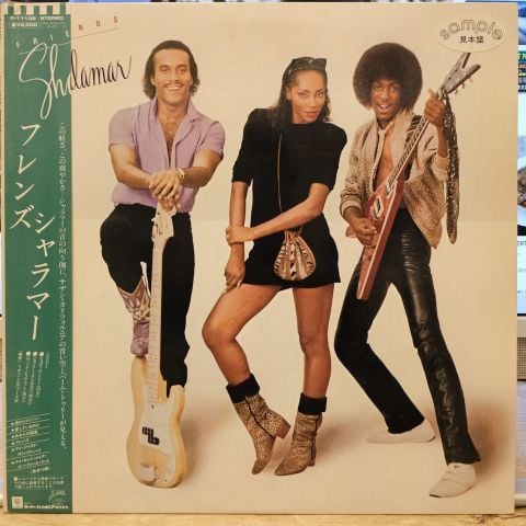Shalamar – Friends LP PLAK