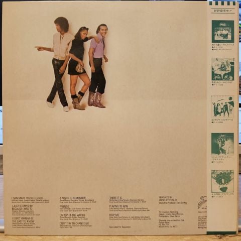 Shalamar – Friends LP PLAK