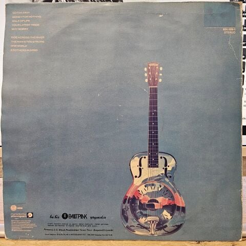 Dire Straits – Brothers In Arms LP PLAK