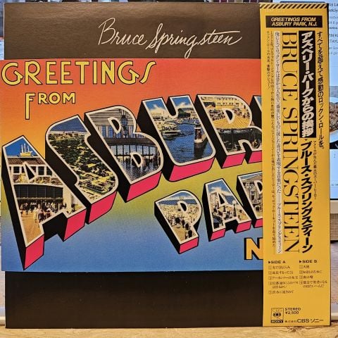 Bruce Springsteen – Greetings From Asbury Park, N.J. LP PLAK