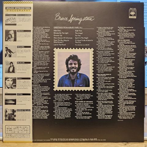 Bruce Springsteen – Greetings From Asbury Park, N.J. LP PLAK