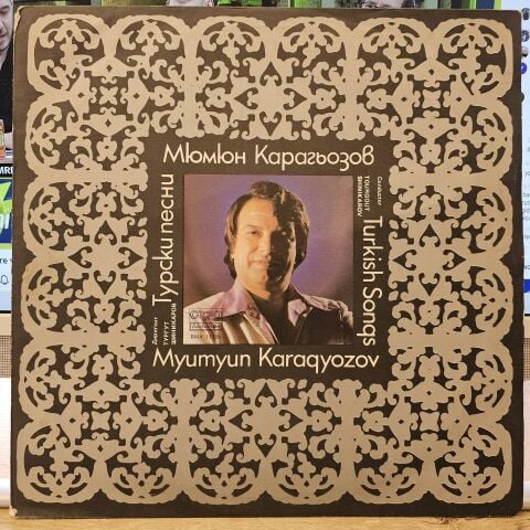 Myumyun Karagyozov = Myumyun Karagyozov – Turski Songs = Turkish Songs LP PLAK ( TÜRKÇE SÖZLÜ)