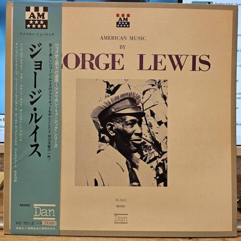 George Lewis – American Music By George Lewis LP PLAK