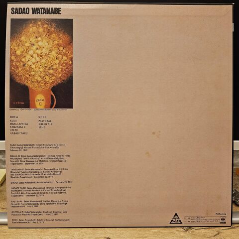 Sadao Watanabe – Sadao Watanabe LP PLAK