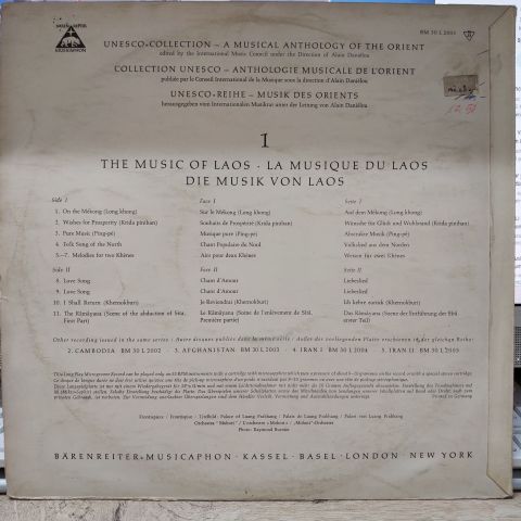 Various – Laos LP PLAK