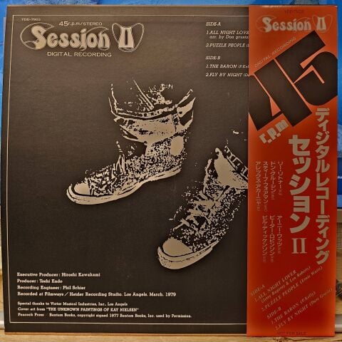Session II – Session II LP PLAK