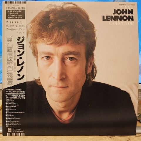 John Lennon – The John Lennon Collection LP PLAK