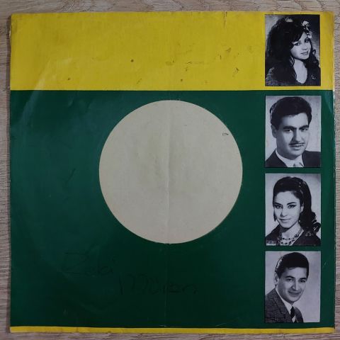 Zeki Müren – Beklerim Her Gece Pencerelerde / Yalnız Benim Ol 45LİK PLAK