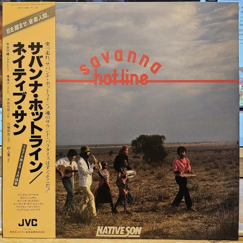 Native Son – Savanna Hot-line LP PLAK