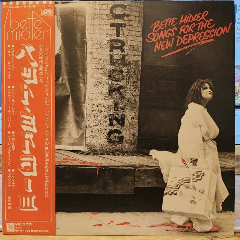 Bette Midler – Songs For The New Depression LP PLAK