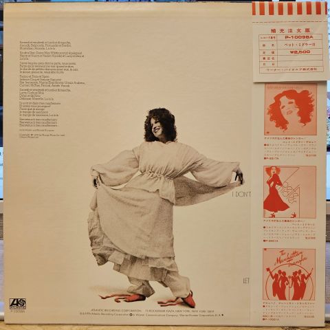 Bette Midler – Songs For The New Depression LP PLAK