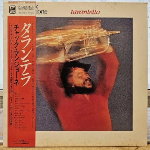 Chuck Mangione – Tarantella LP PLAK