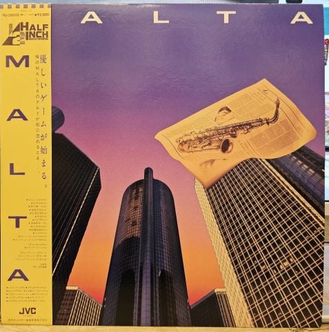 Malta – Malta LP PLAK