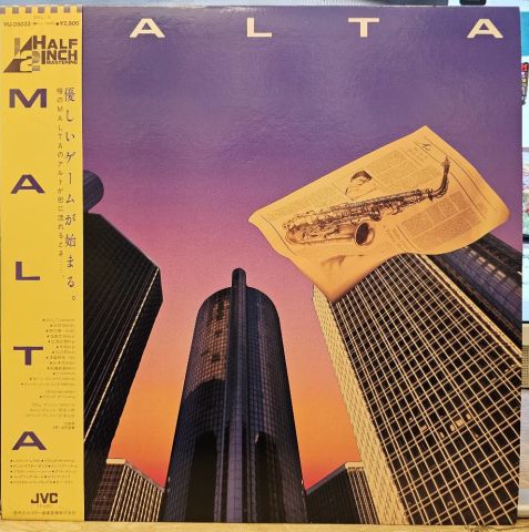Malta – Malta LP PLAK