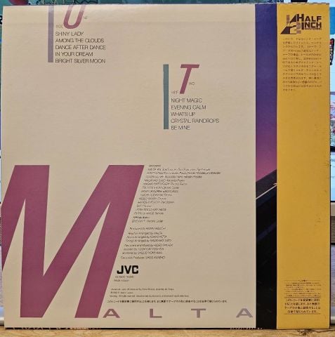 Malta – Malta LP PLAK