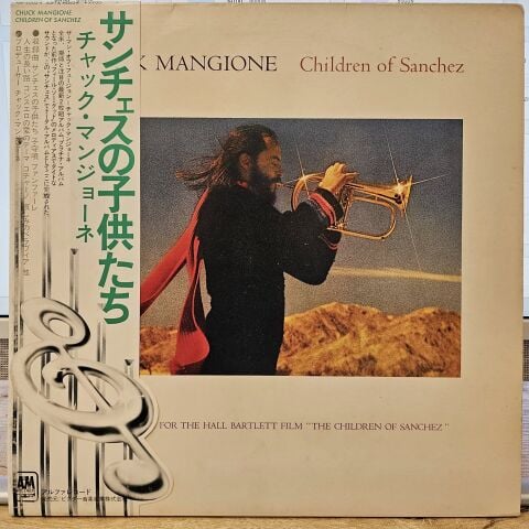 Chuck Mangione – Children Of Sanchez LP PLAK