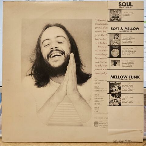 Chuck Mangione – Children Of Sanchez LP PLAK