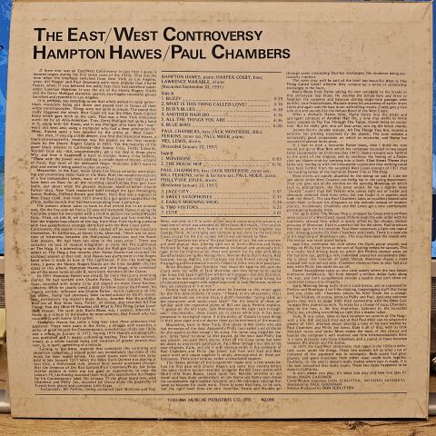 Hampton Hawes / Paul Chambers – The East/West Controversy LP PLAK