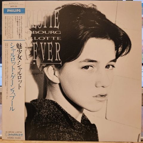 Charlotte Gainsbourg – Charlotte For Ever LP PLAK