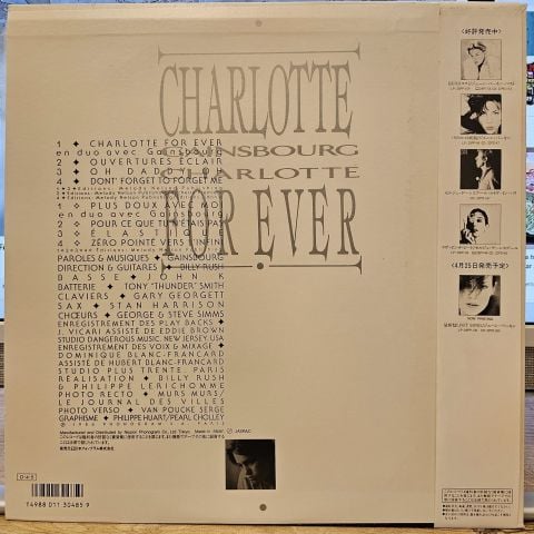 Charlotte Gainsbourg – Charlotte For Ever LP PLAK