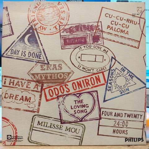 Nana Mouskouri – Passport LP PLAK