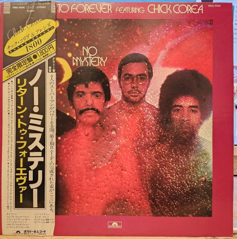 Return To Forever Featuring Chick Corea – No Mystery LP PLAK