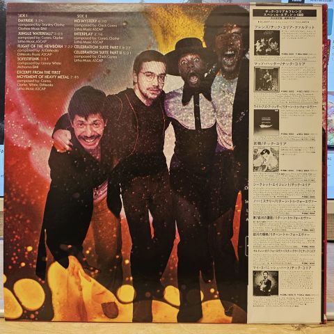 Return To Forever Featuring Chick Corea – No Mystery LP PLAK