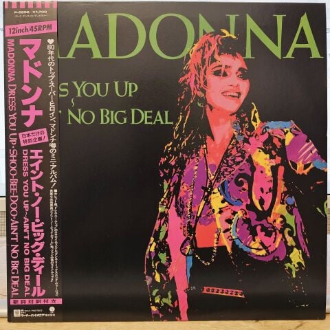 Madonna – Dress You Up ~ Ain't No Big Deal LP PLAK