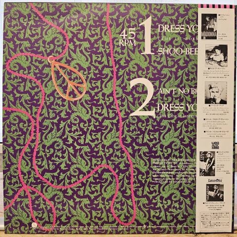 Madonna – Dress You Up ~ Ain't No Big Deal LP PLAK