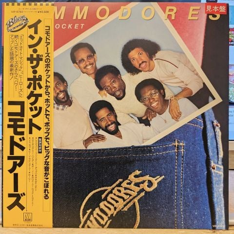 Commodores – In The Pocket LP PLAK