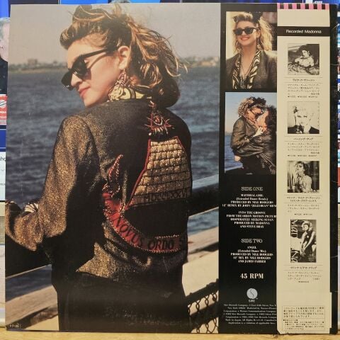 Madonna – Material Girl, Angel And Into The Groove LP PLAK