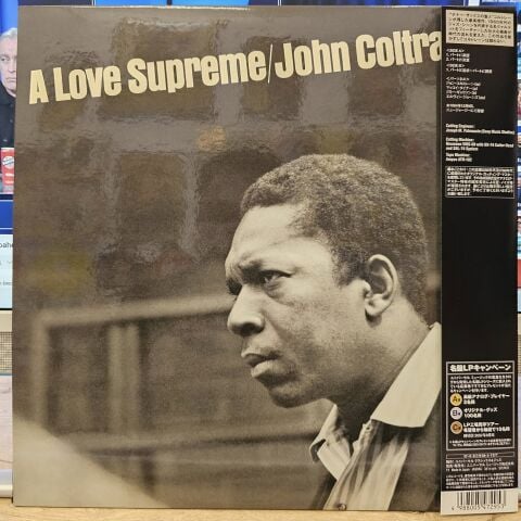 John Coltrane – A Love Supreme LP PLAK