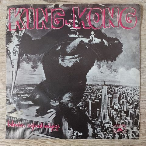 Century Orchestra – King Kong Is Back Again 45LİK PLAK