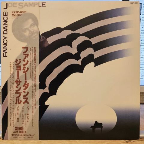 Joe Sample – Fancy Dance LP PLAK